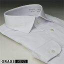 GRASS MEN'S形態安定・ワイドスプレッド長袖ワイシャツ