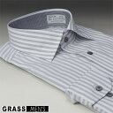 GRASS MEN'S形態安定・ワイドスプレッド長袖ワイシャツ【ホワイト / ネイビー・ライトグレー ストライプ柄】