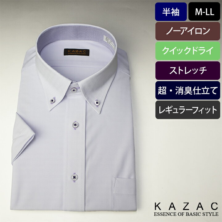 ラベンダー コットン 半袖Tシャツ cajp18-06.jpg