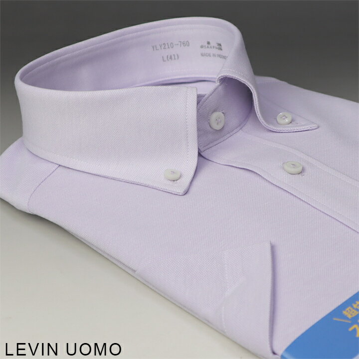 LEVIN UOMOΡ󡦥ܥȾµ˥åȥġڥ٥ / ̵ϡ