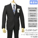 CLEAN SUIT 春夏物スタイリッシュ2ボタンスーツ【ブラック / マイクロチェック柄】