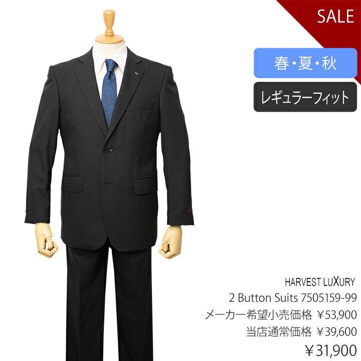 楽天市場】GLAD HAND(スーツ|スーツ・セットアップ):メンズ 楽天市場】GLAD HAND(スーツ|スーツ・セットアップ):メンズ