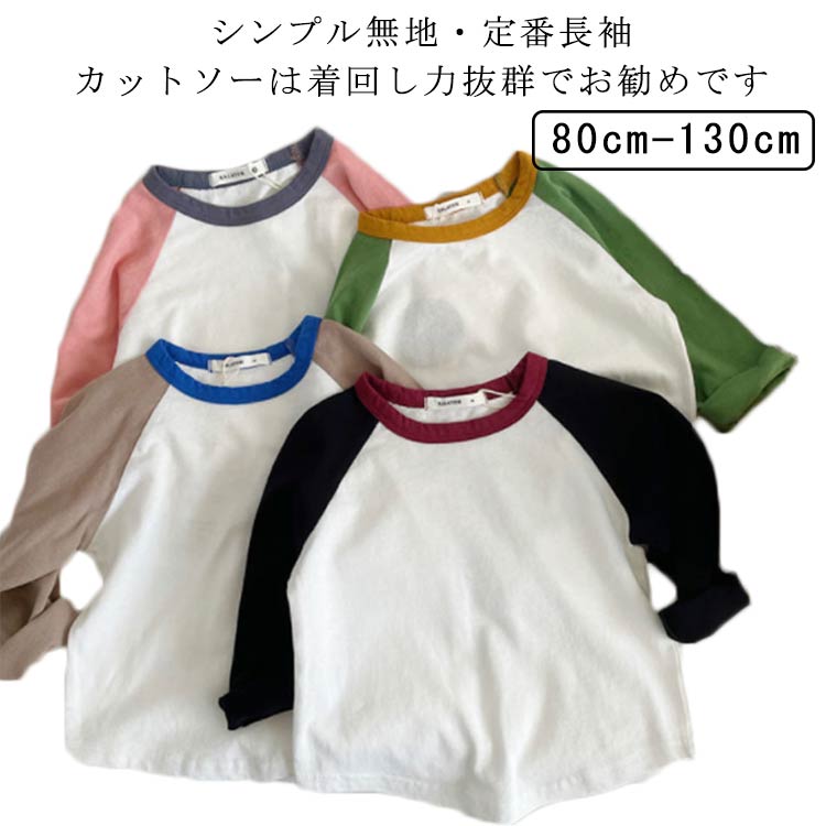 å ȥåץ ĹµT Ĺµ ȥå ư Ҥɤ å ʡ 롼ͥå t 奢 襤 ˽ åȥ  ɤ ڹ Ҷ 130   ղ   ʪ 80 90 100 110 120t