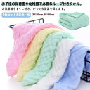 コットン ウォッシュタオル 赤ちゃん 女の子 ループ付きタオル 28*50cm プレゼント ループ付き 男の子 30*30cm お口ふき 手拭き ベビー タオル...