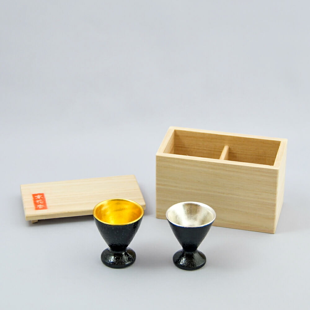 京花香オリジナル 金銀祝杯セット 化粧箱入り　現品限り ぐい飲み さかずき 盃 猪口 京都 焼物 陶器 プ..
