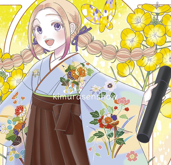 乙女のキモノぬり絵 木村のひながた vol.10 あかねちゃんの卒業式 塗り絵セット 女の子 京都 雑貨 アート プレゼント ギフト 入院 中 暇つぶし 老人 向け 塗り絵 大人 細かい 自宅 グッズ 子供 女性 男性 中学生 大人の塗り絵 大人のぬりえ 塗り絵高齢者 高齢者 ぬりえ