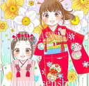 乙女のキモノぬり絵 木村のひながた vol.7 さくらちゃんの四つ身 京都 文化 伝統 雑貨 デザイン 美術 アート 京職人 木村染匠 プレゼント ギフト 進物...