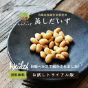 【P2倍】マラソン期間中は全商品...