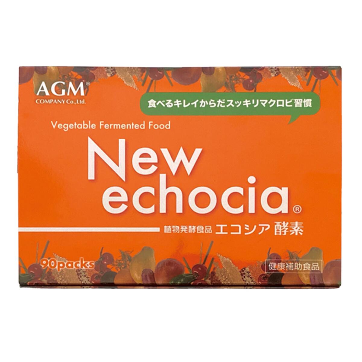 【30本増量プレゼント】ニューエコシア 10g×90本 酵素 腸活 サプリ ペースト マクロビ酵素 ブラジル酵素 クシ酵素 マクロビオティック ..