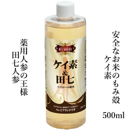 ケイ素 原液 サプリメント 田七人参 イノシトール サプリ 濃縮液 珪素 植物性ケイ素 水溶性ケイ素 シリカ ケイ素水 シリカ水 犬 猫 日本製 デトックス もみ殻 みずほらケイ素田七500ml