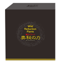 奥秘の力(おうひのちから/30包入)
