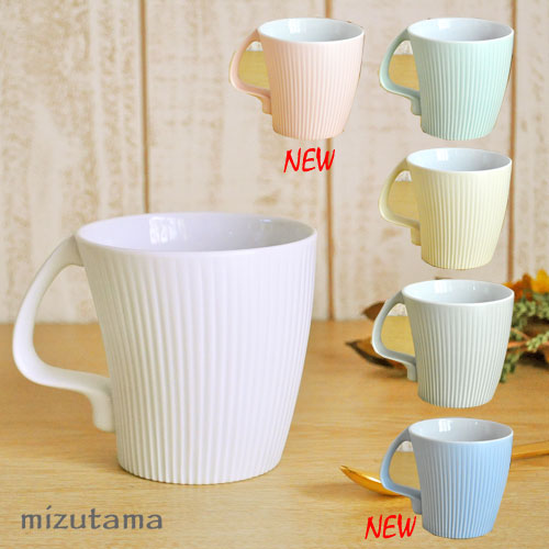 白山陶器 ストレッチ マグカップ 400ml 波佐見焼 マグ mug コップ 大きめ たっぷり 北欧 モダン シンプル しのぎ コーヒーカップ カフェオレ 紅茶 マグ おしゃれ かわいい 日本製 食洗機対応 電子レンジOK 引出物 プレゼント ギフト 内祝 手土産 ふるさと ランキング 売れ筋