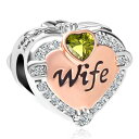 `[ uXbg oOp CharmSStory `[YXg[[ CharmSStory Rose Gold Wife Heart Love Charms Beads for Bracelets & Necklaces / Green ysAiz