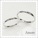 【amore-アモーレ-】マリッジリング 結婚指輪 Pt900 プラチナ900 地金 シンプル 2本セット 格安 激安 波