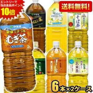 エントリーで当店全品
