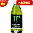 エントリーで全品ポイント5倍★【送料無料】アサヒ MONSTER ENERGY M3 (モンスターエナジーエムスリー) 150ml瓶 24本入 ※北海道800円...