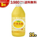 エントリーで全品ポイント5倍★伊藤園 芒果烏龍 480mlペットボトル 24本入 まんごーうーろん マンゴープリンのような 檬果 烏龍茶 ウーロン茶 飲むスイーツ itoen2505
