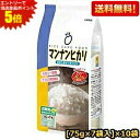 エントリーで全品ポイント5倍★【送料無料】大塚食品 マンナンヒカリ 525g(75g×7袋入)×10袋入 ※北海道800円・東北400円の別途送料加算