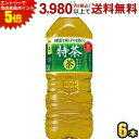 エントリーで全品ポイント5倍★サントリー 緑茶 伊右衛門 特茶 2Lペットボトル 6本入 (2000mlサイズ いえもん 体脂肪を減らす) (特保 トクホ 特定保健用食品 お茶)