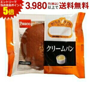 パネトーネ種を使用した生地で、カスタードクリームを包みました。 商品詳細 メーカー 敷島製パン 栄養成分 (1個あたり(税別))エネルギー426kcal 賞味期限 （メーカー製造日より）43日〔出荷時点で20日はお約束します〕 備考 保存料不使用
