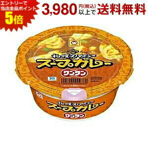 エントリーで全品ポイント5倍★東洋水産 マルちゃん 26gスープカレーワンタン（ミニ） 12食入のサムネイル