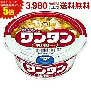 楽天ジュースとお菓子のお店コムマートエントリーで全品ポイント5倍★東洋水産 マルちゃん 32g担担スープワンタン（ミニ） 12食入