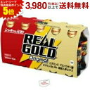 エントリーで全品ポイント5倍★コカ・コーラ (瓶タイプ) リアルゴールド 120ml瓶 30本入 (コカコーラ REAL GOLD)