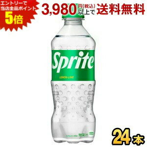 はじける炭酸の刺激とレモンライムの爽やかな味わいでカラダとココロを瞬時にリフレッシュしてくれる透明炭酸。レモンライム風味を強化し、よりすっきり美味しく進化★ 商品詳細 メーカー コカ・コーラ 原材料 果糖ぶどう糖液糖、香料、酸味料、酸化防止剤（ビタミンC） 栄養成分 (100mlあたり)エネルギー41kcal、たんぱく質0g、脂質0g、炭水化物10.3g、ナトリウム0mg 賞味期限 （メーカー製造日より）5カ月 備考