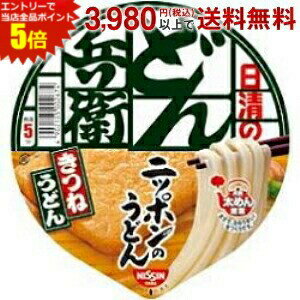 エントリーで全品ポイント5倍★日清 95g日清のどん兵衛 きつねうどん(西) 12食入