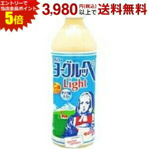 エントリーで全品ポイント5倍 南日本酪農協同(株) ヨーグルッペライト 500mlペットボトル 24本入