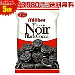 エントリーで全品ポイント5倍★ヤマザキビスケット 65gノアールミニサンド 10入