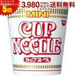 エントリーで全品ポイント5倍★日清 36gカップヌードル ミニ 15食入