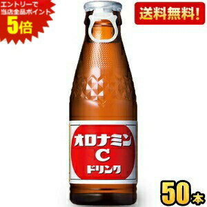 ȥ꡼ʥݥ5ܡ̵ ʥߥC 120ml 50 ϥĥ ̳ƻ800ߡ400ߤû [39...