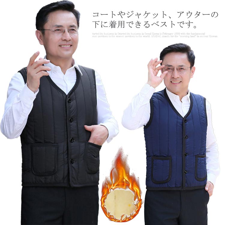 ベスト インナーベスト レディース インナースーツ 裏ボア 中綿ベスト トップス インナー ノースリーブ 前開き キルティング 防寒 重ね着 無地 軽量 秋 冬...