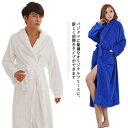 全20色!バスローブ 男女兼用 長袖 ロング丈 浴衣 お風呂 ナイトガウン 寝巻き パジャマ 寝間着 部屋着 ルームウェア ホテル 温泉 レディース メンズ マ...