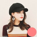 レディース帽子 レディース帽子 UV対策 可愛い おしゃれ レディース UVハット キャスケット 紫外線 帽子