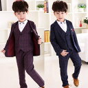 タイムセール スーツ キッズ 男の子 4点セット フォーマル 卒業式 入学式 ジュニア タイムセール 子供服 入園式 卒園式 結婚式 タキシード 120 130 140 150