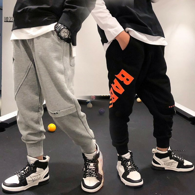 楽天MJShop楽天市場店子供服 子供 子供服 キッズ 英文字 スウェットパンツ 長ズボン 男の子 おしゃれ サルエルパンツ スポーツ ボトムス