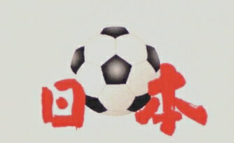 【サッカー Japan(日本)フェイスシール/...の紹介画像2