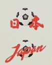 【サッカー Japan(日本)フェイスシール/1シート2枚組】応援 日本代表 ワールドカップ 国旗 フェイスシール 顔 シール ペイント スポーツ 応援 グッズ...