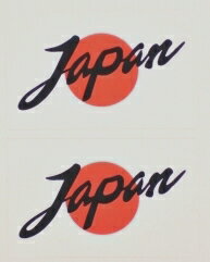 【Japan　日本国旗1シート2枚組】国旗　日本　フェイスシ
