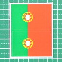 ポルトガル国旗★フェイスシール【ワールドカップ(サッカー)】/1シート2枚組 顔 シール ペイント スポーツ 応援 グッズ サポーター 野球 ラグビー バレー...