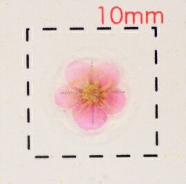 さくら・桜 2 【和風 お正月・成人式 ネイルシール】/1シート16枚入