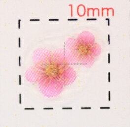 さくら・桜 3 【和風 お正月・成人式 ネイルシール】/1シート9枚入