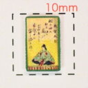 百人一首(1)【和柄(お正月・成人式・着物)ネイルシール】3種類/1シート12枚入