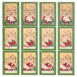 百人一首(2)【和柄(お正月・成人式・着物)ネイルシール】3種類/1シート12枚入