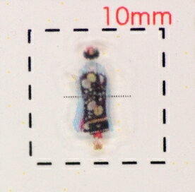 舞子（3）【和柄（お正月・成人式・着物）ネイルシール】/1シ