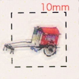 牛車（1）【和柄（お正月・成人式・着物）ネイルシール】3種類/1シート6枚入