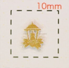 3Dͥ륷ڥʥåĴ۳4˥ԥ󥯥 116