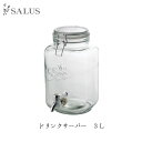 SALUS ドリンクサーバー3Ldrink wareSALUSmmis 新生活 インテリア